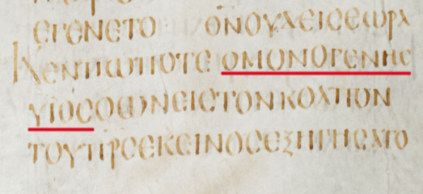 Codex Alexandrinus (5e eeuw)