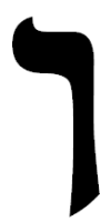 Hebreeuwse letter 'waw'