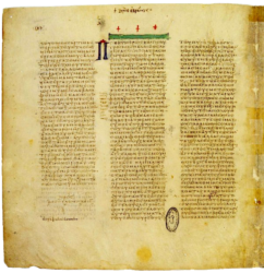 Codex Vaticanus (1 Tess. 3,11 - Hebr. 2,2)