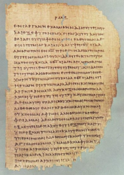 Papyrus 46 (2 Kor. 11,33-12,9)