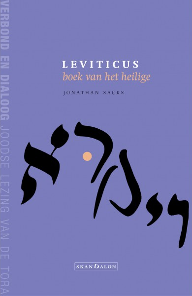 Jonathan Sacks, Leviticus